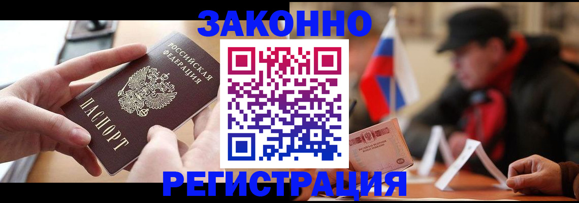 форма 3 в Йошкар-Оле
